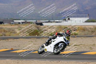 media/Oct-07-2023-CVMA (Sat) [[f84d08e330]]/Race 5 Amatuer Formula Middleweight/